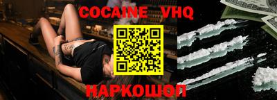 a pvp Краснокаменск