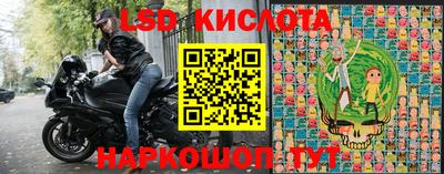a pvp Краснокаменск