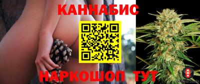 a pvp Краснокаменск