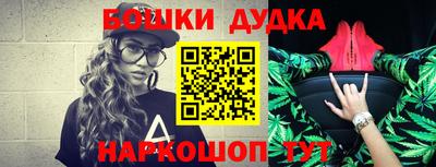 a pvp Краснокаменск