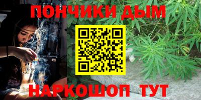 a pvp Краснокаменск
