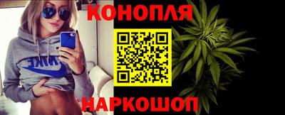 таблы Краснознаменск