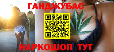 a pvp Краснокаменск