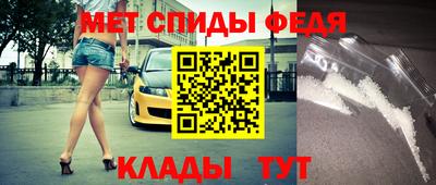 a pvp Краснокаменск