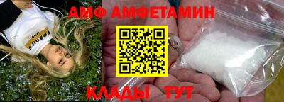 a pvp Краснокаменск