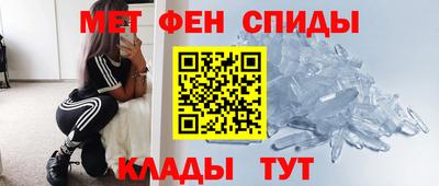 a pvp Краснокаменск