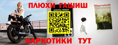 a pvp Краснокаменск