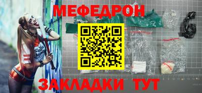 a pvp Краснокаменск