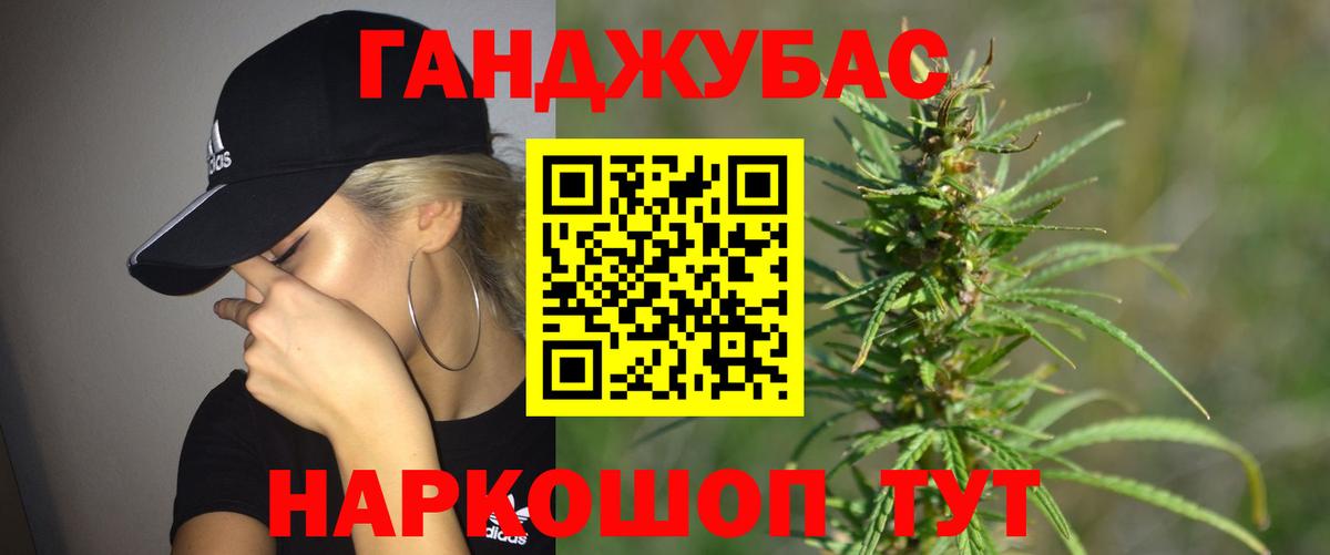 Ижевск  Канабис THC 21%  Бошки марихуана SATIVA & INDICA  Бошки Шишки SATIVA & INDICA  Бошки Шишки марихуана  Вход с VPN 